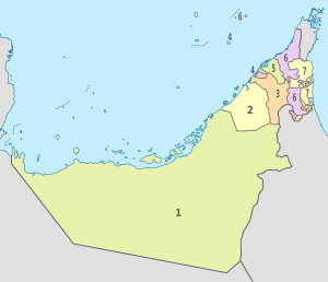 United Arab Emirates (+claims), administrative divisions - Nmbrs - colored.svg