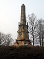 Памятник крупнейшей на территории Скандинавии битве между шведами и датчанами.