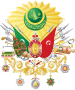 Грб на Отоманското Царство