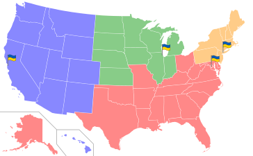 Консульські округи України в США
