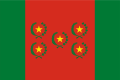 Bandera Mayor (1825–1826)