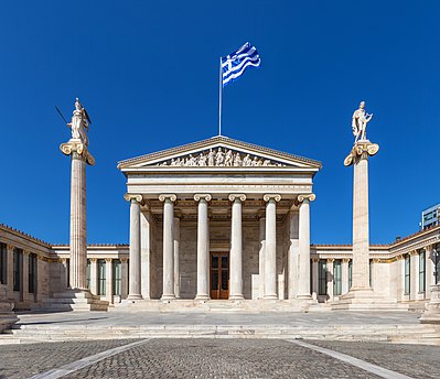Academy of Athens