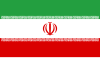 Flag of Iran (en)