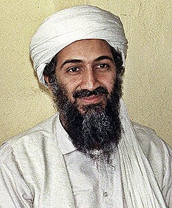 Осама бен Ладен араб. أسامة بن محمد بن عوض بن لادن‎