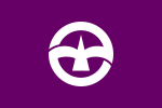 ماتشيدا (طوكيو)