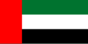 Apvienoto Arābu Emirātu karogs