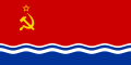 Latvian SSR (1953–67)