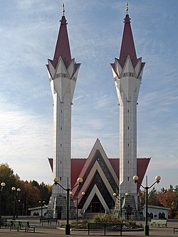 Az Lja-Lja Tulipán-mecset Ufában