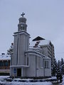 Biserica română unită (greco-catolică)