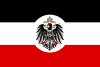 德意志殖民帝国旗帜