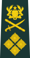 General (Ghana Army)