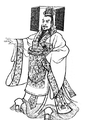 จิ๋นซีฮ่องเต้ จักรพรรดิ (ฮ่องเต้) แห่งจีน