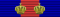 Великий офіцер Савойського військового ордена