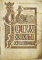 Image 3Folio 27r at Lindisfarne Gospels, by Eadfrith of Lindisfarne (from Wikipedia:Featured pictures/Culture, entertainment, and lifestyle/Religion and mythology)
