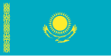 Ղազախստանի դրոշ