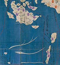 1838年（天保9年）に作成された『天保国絵図』に見える直島三ヶ島。 直島  男木島  女木島。