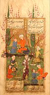 Persisk miniatyr med verser av Hafez