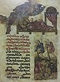 Свято Відкриття Хреста з книги несторіанського євангелія Пешитта 13-го століття, написаної на естрангелі, що зберігається в SBB.