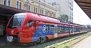القطار الصربي