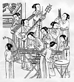 Ancient Chinese engraving of female instrumentalists