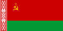Flag of Byelorussian SSR