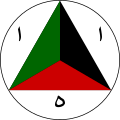 Afghanistan (1965–1978)