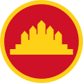 People's Republic of Kampuchea (1979–1989)