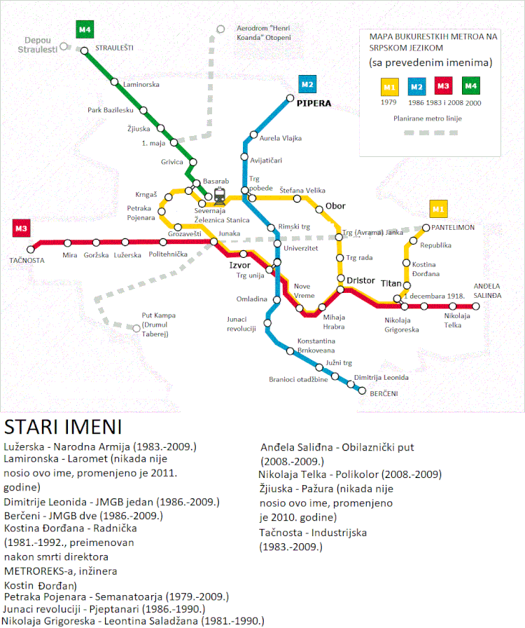 Мапа мрежа метроа
