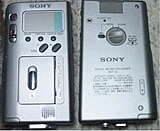Sony NT-2 Digital Micro Recorder
