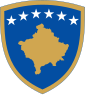 コソボの国章