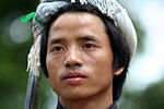 Маж од народот Мјао