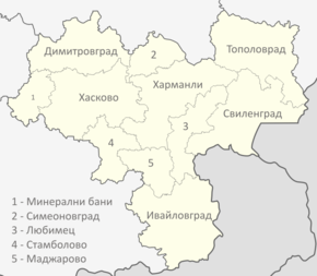 Obștinele regiunii Haskovo (în bulgară)