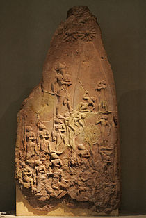 Victory stele of Naram Sin 9068.jpg