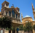 Маронит Изге Георгий Кафедраль соборы менән Мөхәммәт әл-Әмин мәсете Бәйрүт үҙәгендә йәнәш тора