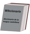 Один з логотипів Вікісловника
