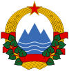 Slovėnijos socialistinės respublikos herbas