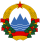 Грб Социјалистичке Републике Словеније