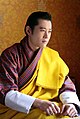 지그메 케사르 남기엘 왕축 (부탄)