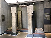 Par stebrov iz hanskega obdobja v Babaošanu, Peking