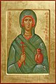 Св. Анастазија, великомученица од Сирмијума (Балкан), 4. век.(Музеј Ермитаж)
