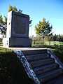 Laidoner's memorial in Vardja