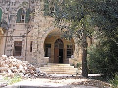 منزل أنيس جمال في القدس