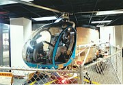 The first helicopter, was a Hughes 300C model, used by the Phoenix Police Department.