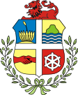 Aruba címere