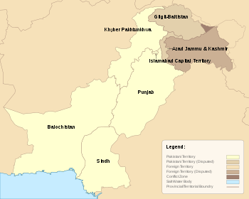 A clickable map of Pakistan exhibiting its administrative units.