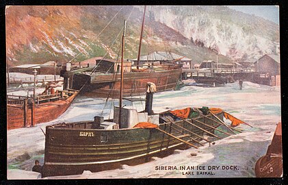 1903 год: Сибирь. Сухой док на озере Байкал