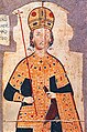 Андроник III Палеолог, 14. век(Библиотека - Штутгарт)