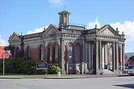 Carnegie Library, built in 1908 in Hokitika, New Zealand