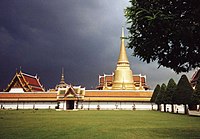 Wat Phra Kaew outside view