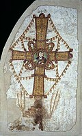 Elaborate cross, Faras (11th century)